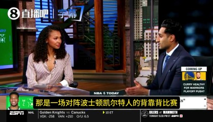 天博体育-Shams曝老里自夸“Google我的履历”反响差 铁林没忍住笑了😂