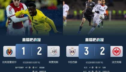 脸都不要了×2！法鹰7轮4分，黄潜7轮1分，德西各1队双双提前出局