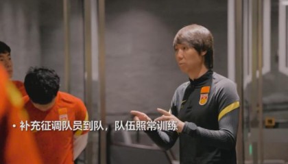 天博APP-国足3日一早兵发阿联酋 行程10小时机上防护到位